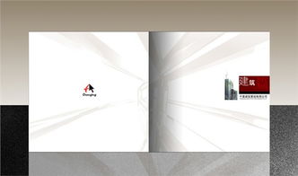 慈溪北侖奉化余姚寧海最佳樣本制作公司——寧波昆侖雨廣告設(shè)計