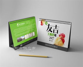 連云港地產(chǎn)廣告 高效營(yíng)銷方案與專業(yè)設(shè)計(jì)服務(wù)，助力您的項(xiàng)目脫穎而出