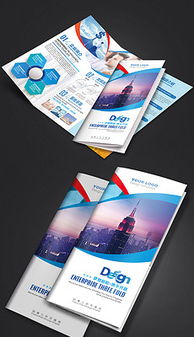 探索平面設計藝術 從原創素材到精品圖庫的全面指南