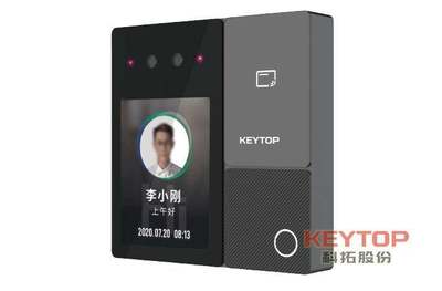 長沙開展智能門禁系統培訓，人臉識別設備引領智慧社區新時代